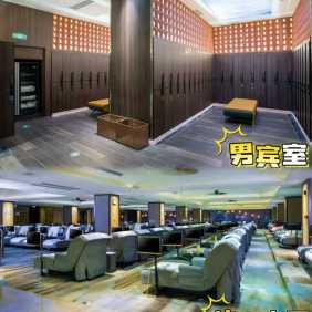 白云文化广场高端95#水汇