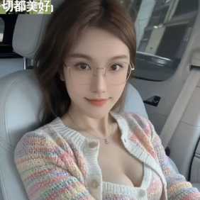 海珠客村00后纯天然C杯 - 小美