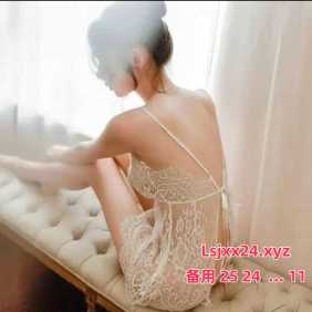 番禺00后大学生 - 珠珠