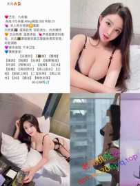 广佛深莞全套98(有洋妞)