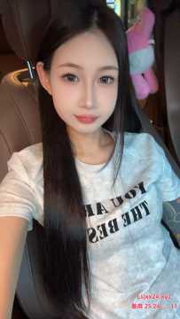 白云大道北高挑大长腿MM兼值 - 依依